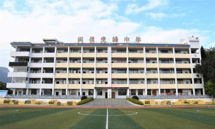 福建源发电力勘察设计有限公司